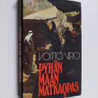 Voitto Viro : Pyhän maan matkaopas - pikkukuva 1