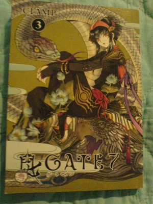 Clamp / Gate 7 # 3