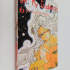 Kosuke Fujishima : Oh! My Goddess Vol. 6 (Saksankielinen) - pikkukuva 1
