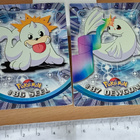 Seel 86 ja Dewgong 87 - pikkukuva 1