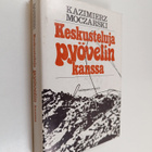 Kazimierz Moczarski : Keskusteluja pyövelin kanssa - pikkukuva 1