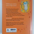Johanna Venho : Opossumi ja sata tykkäystä - pikkukuva 2