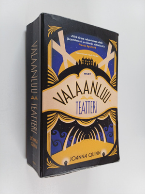 Joanna Quinn : Valaanluuteatteri