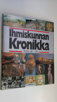 Jorma O. (toim.) Tiainen : Gummeruksen suuri maailmanhist...