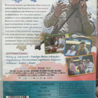 KUMMELI ALIVUOKRALAINEN & JACKPOT DVD - pikkukuva 2