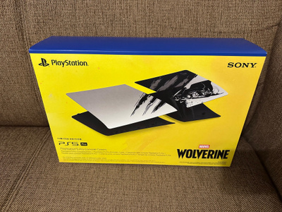 PS5 Pro Marvel's Wolverine -vaihtokuoret (Adamantium-väri)