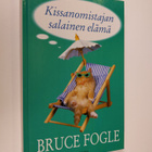 Bruce Fogle : Kissanomistajan salainen elämä - pikkukuva 1