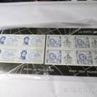 Posti  ja Telelaitos  Astemittaus  Lapissa 1736 -1737 merkit - pikkukuva 2