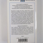 Karl May : Inkan testamentti - pikkukuva 2
