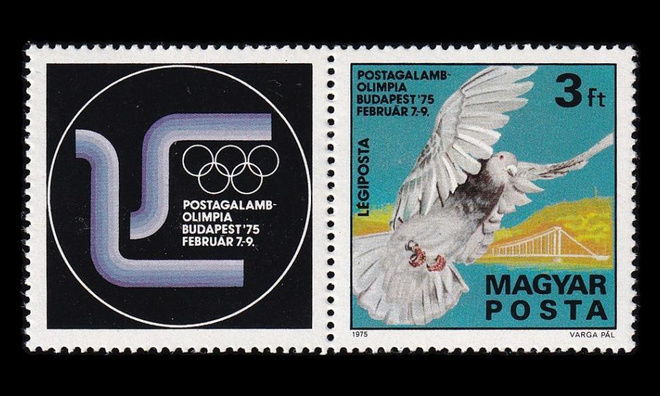 Unkari 3022zf2 ** Kirjekyyhkykilpailut (1975)