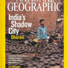 National Geographic vol.211 No.5 Poster: Jamestown - pikkukuva 1