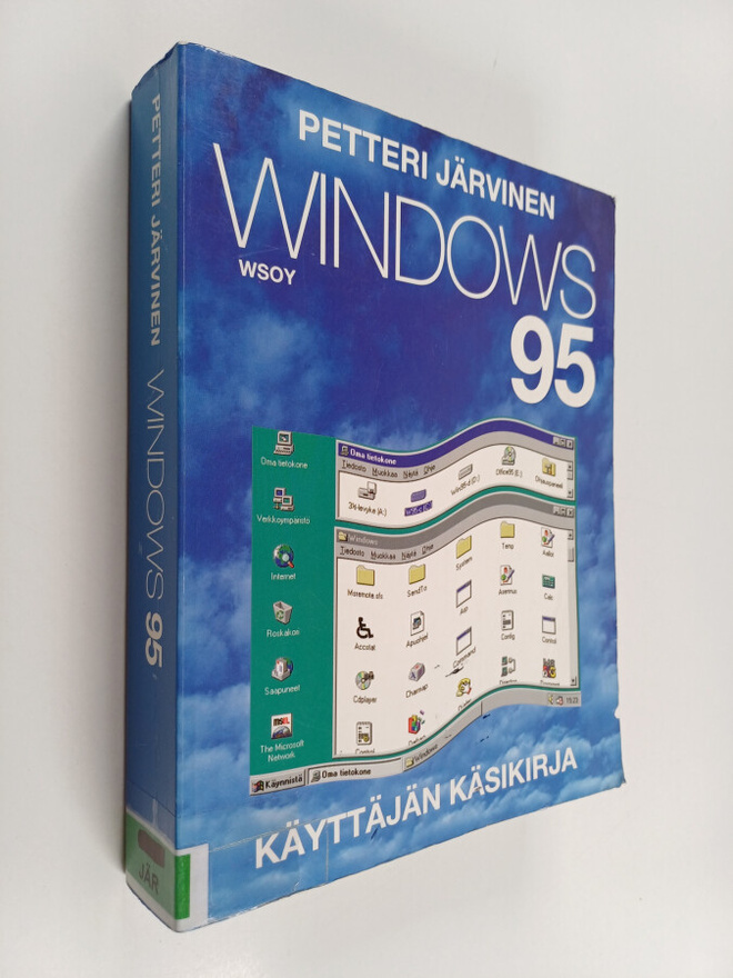 Petteri Järvinen : Windows 95 : käyttäjän käsikirja