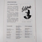 Exlibris uutiset 77 - pikkukuva 2