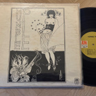 Humble Pie - Humble Pie (Orig. 1970 USA LP) - pikkukuva 1