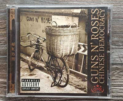 Guns N Roses chinese democracy cd!