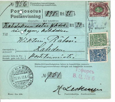 POSTIOSOITUS VIIPURI SENSUURI NO 6