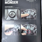 ZD Toys - MCU Iron Monger -figuuri - pikkukuva 4