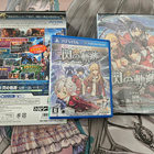 Trails of Cold Steel - Limited Edition (Vita) - pikkukuva 2