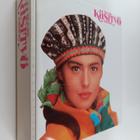 Suuri käsityökerho vuosikerta 1986 - pikkukuva 1