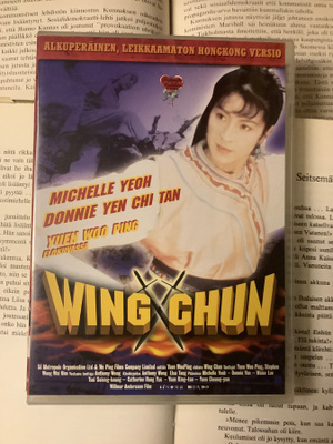 Wing Chun (DVD)