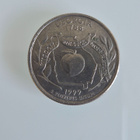 USA	1999  25	cent - Georgia     (14531) - pikkukuva 1