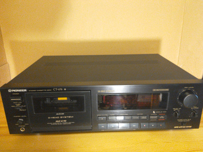 Pioneer laatudekki