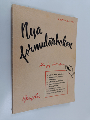 Ragnar Mannil : Nya formulärboken : för hem, skola och fö...
