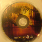 Night at the museum - Yö museossa , DVD - pikkukuva 3