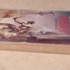 PAN 1982 VOYAGER IN BONDAGE  by SIMON FINCH - pikkukuva 5