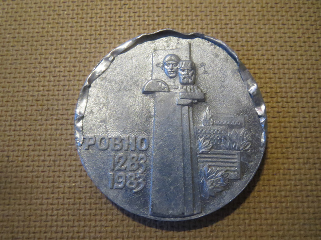 CCCP (Ukraina): Rivnen kaupungin 700-vuotismitali