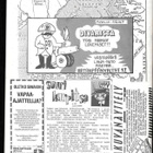 Sarjari 18 - pikkukuva 2