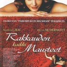 Rakkauden Kaikki Mausteet - DVD - pikkukuva 1