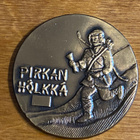 PIRKAN HÖLKKÄ - pikkukuva 1