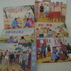 Kiinalainen China Sarjakuva-albumi 6 kpl - pikkukuva 2