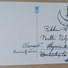 Devadatta Ramstedt: Tonttu työntää kuusta kelkassa, p. 1945 - pikkukuva 2