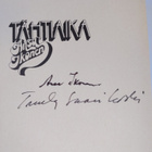 Tuula Saarikoski ym. : Tähtiaika (signeerattu) - pikkukuva 3
