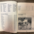 SALIBANDY KAUSIKIRJA 1998 - pikkukuva 4