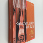 Kirkkomusiikin käsikirja - pikkukuva 1
