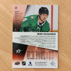 2023-24 SP Game Used Miro Heiskanen Jersey - pikkukuva 2