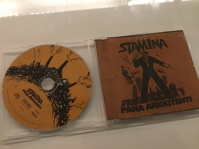 Stamina . Paha arkkitehti CDS single