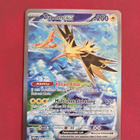 Zapdos ex 202/165 - pikkukuva 1