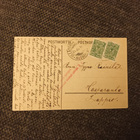 Aamuhartaus. Orpokoti Betania Suomussalmi. Kulk 1916. - pikkukuva 2