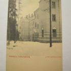 VANHA Postikortti Nurmijärvi HUIPPUKUNTO ennen-1905 - pikkukuva 1