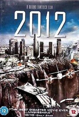 2012 - (Blu-ray)