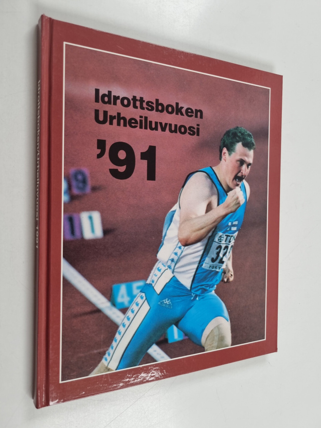 Urheiluvuosi = Idrottsboken 1991