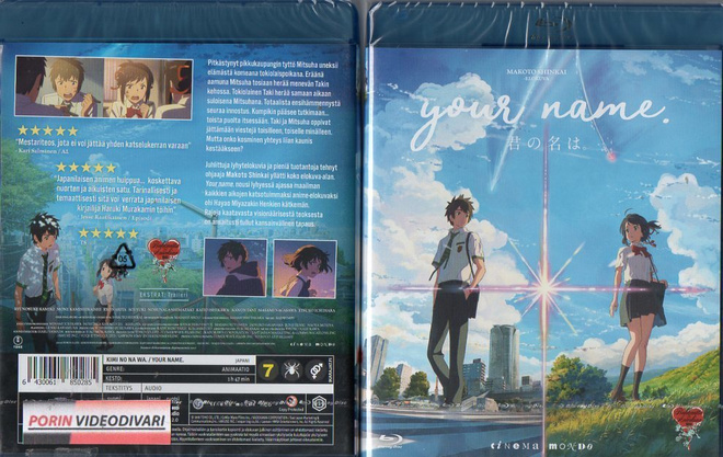 Your Name	(40 025)	UUSI	-FI-	BLU-RAY	suomik.			2016