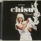 Chisu • Kun valaistun CD - pikkukuva 1
