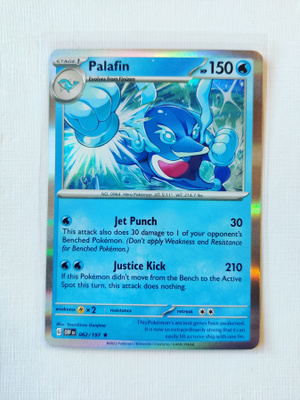 Palafin Holo Rare