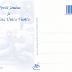 Joulu-kortti - pikkukuva 2