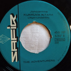 SINGLE- LEVY: THE ADVENTURERS   SAFIR 45- S 107 - pikkukuva 1